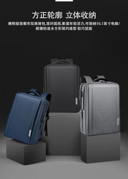 backpack computer bag men039s and women039s backpacks business antitheft usb charging junior high school bag custom logo9362044
backpack computer bag men039s and women039s backpacks business antitheft usb charging junior high school bag custom logo9362044