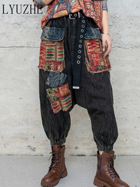 women's pants s lyuzhe trend personality distressed denim crotch pant 2023 spring autumn color contrast large pocket loose lwl861 23041, Black;white
women's pants s lyuzhe trend personality distressed denim crotch pant 2023 spring autumn color contrast large pocket loose lwl861 23041, Black;white