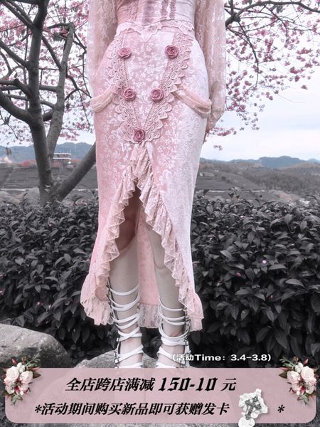 skirts original design fairy pink trumpet spring asymmetric long slim gothic velvet lotus lace rose tuxedo faldas 230420, Black
skirts original design fairy pink trumpet spring asymmetric long slim gothic velvet lotus lace rose tuxedo faldas 230420, Black