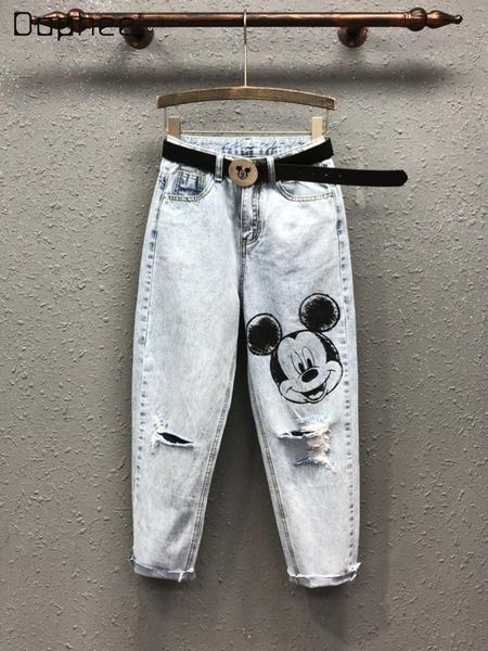 jeans summer light color cartoon print harem jeans female 2022 thin loose slimming and allmatching baggy pants ripped jeans for women, Blue
jeans summer light color cartoon print harem jeans female 2022 thin loose slimming and allmatching baggy pants ripped jeans for women, Blue