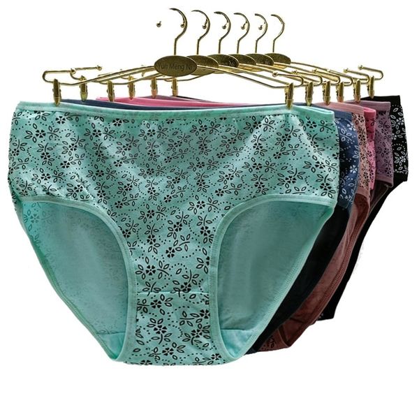 women's panties 6 pieces/lot cotton underwear women panties plus size briefs high waiste knickers female underpants woman intimate 2xl, Black;pink
women's panties 6 pieces/lot cotton underwear women panties plus size briefs high waiste knickers female underpants woman intimate 2xl, Black;pink