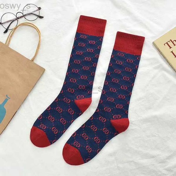 designer men's socks womens socks five pair luxe sports winter letter printedsock embroidery cotton with box242pm35, Black
designer men's socks womens socks five pair luxe sports winter letter printedsock embroidery cotton with box242pm35, Black