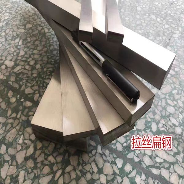 

SUS304 Stainless Steel Rod Square Bars 24*24mm 25*25mm Processing Cutting Customization