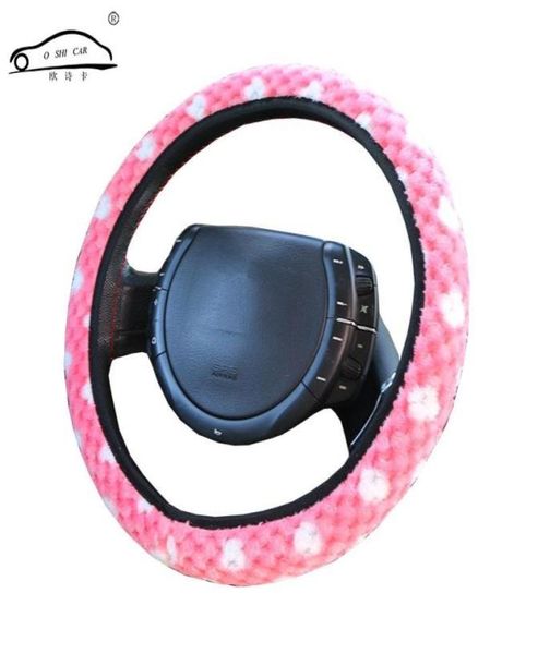 new arrivals pink snowflakes cashmere car steering wheel coverswarm winter fashion popular wheel cover women men girl5828213
new arrivals pink snowflakes cashmere car steering wheel coverswarm winter fashion popular wheel cover women men girl5828213