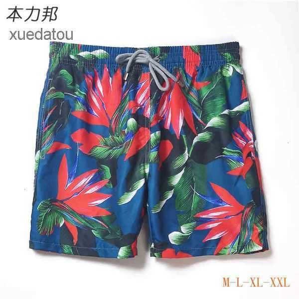 mens drying shorts swim beach quick pants turtle vilebrequin fashionable urban leisure hip hop printed swimwear swimming trunks suqueen 3 ut, White;black
mens drying shorts swim beach quick pants turtle vilebrequin fashionable urban leisure hip hop printed swimwear swimming trunks suqueen 3 ut, White;black