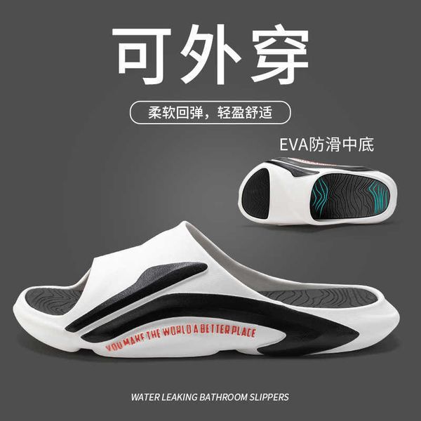 step on shit feel 2023 spring new anti slip bathroom bathing silent external wear cool slippers men's summer, Black
step on shit feel 2023 spring new anti slip bathroom bathing silent external wear cool slippers men's summer, Black