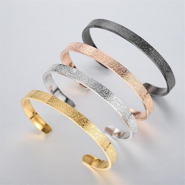 bangle classic islamic muslim ayatul kursi scripture bangles for men gold plated stainless steel religious amulet jewelrybangle ba283x, Black
bangle classic islamic muslim ayatul kursi scripture bangles for men gold plated stainless steel religious amulet jewelrybangle ba283x, Black