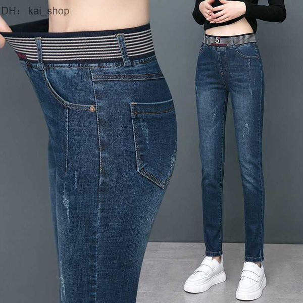 women's jeans high waisted oversized elastic waist middle-aged slimming pants 21, Blue
women's jeans high waisted oversized elastic waist middle-aged slimming pants 21, Blue