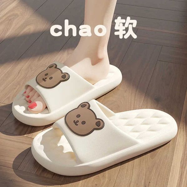 sandals 2023 new summer fashion simple soft beach wearing thick sole women's slippers with a feet feeling, Black
sandals 2023 new summer fashion simple soft beach wearing thick sole women's slippers with a feet feeling, Black