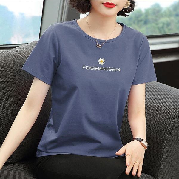 women's t-shirt women's short-sleeved t-shirt summer embroidered shirt loose wear woman tshirts mujer camisetas 230421, White
women's t-shirt women's short-sleeved t-shirt summer embroidered shirt loose wear woman tshirts mujer camisetas 230421, White