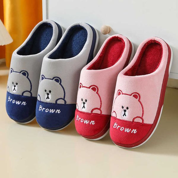 2023 winter cotton women's home indoor anti slip couple plush warm and thickened casual slippers, Black
2023 winter cotton women's home indoor anti slip couple plush warm and thickened casual slippers, Black