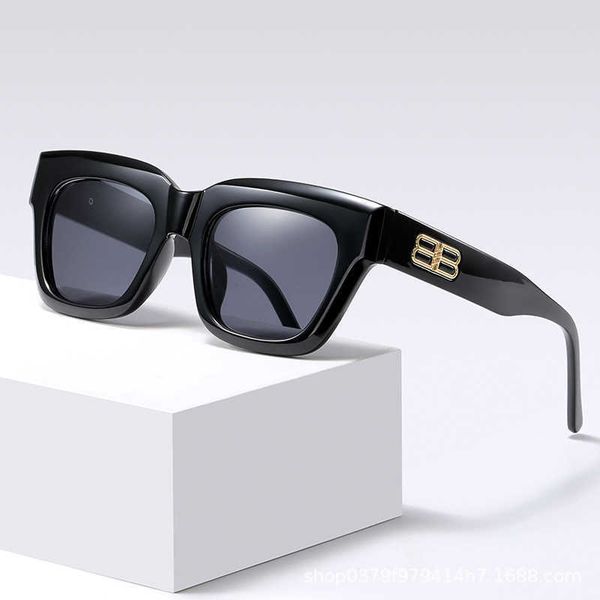 sunglasses b-shaped small frame square 2023 new hip-hop internet red personalized sunglasses, White;black
sunglasses b-shaped small frame square 2023 new hip-hop internet red personalized sunglasses, White;black