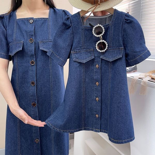 family matching outfits summer matching outfits for the family mother kids girls denim dress mother daughter matching clothes baby girl clot, Blue
family matching outfits summer matching outfits for the family mother kids girls denim dress mother daughter matching clothes baby girl clot, Blue
