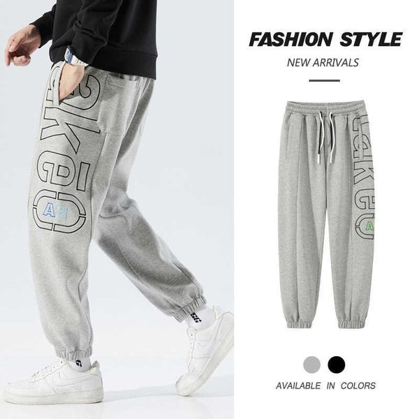 men's pants m8xl men sweatpants male sports pants winter man clothing fleece jogger warm plus size loose big oversize jogging trousers, Black
men's pants m8xl men sweatpants male sports pants winter man clothing fleece jogger warm plus size loose big oversize jogging trousers, Black