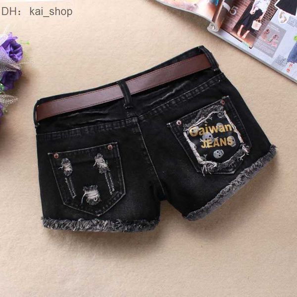women's jeans spring/summer 2023 low waist denim shorts black patch letter washed worn down wool pants1, Blue
women's jeans spring/summer 2023 low waist denim shorts black patch letter washed worn down wool pants1, Blue