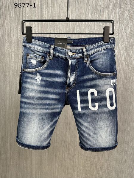 dsq phantom turtle jeans men jean mens luxury designer skinny ripped cool guy causal hole denim fashion brand fit jeans man washed pants 203, Blue
dsq phantom turtle jeans men jean mens luxury designer skinny ripped cool guy causal hole denim fashion brand fit jeans man washed pants 203, Blue