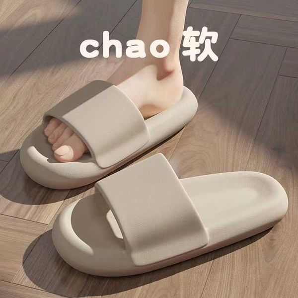 slippers sandals treading on feces pvc thick soft sole silent women's summer lightweight household anti-skid slippers bathroom sandals, Black
slippers sandals treading on feces pvc thick soft sole silent women's summer lightweight household anti-skid slippers bathroom sandals, Black