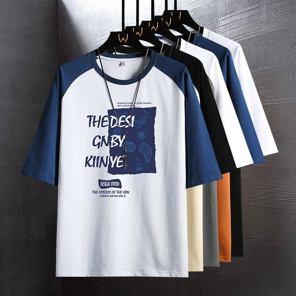 mens tshirts t fashion clothing patchwork hip hop clothes streetwear summer casual short sleeve 230420, White;black
mens tshirts t fashion clothing patchwork hip hop clothes streetwear summer casual short sleeve 230420, White;black