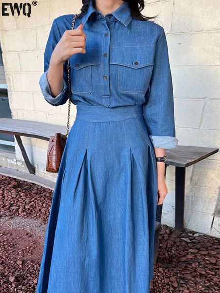 two piece dress ewq women single breasted denim shirt high waist a-line skirt fashion two-piece suit spring autumn ladies set 6y7250 230421, White
two piece dress ewq women single breasted denim shirt high waist a-line skirt fashion two-piece suit spring autumn ladies set 6y7250 230421, White