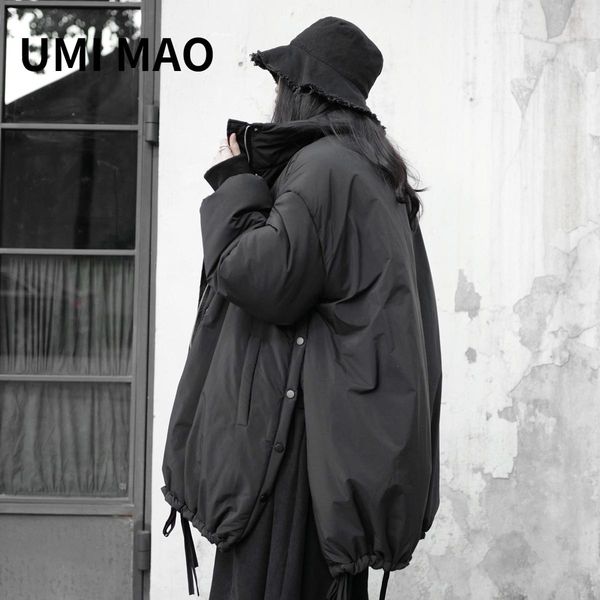 leather umi mao winter niche design sense dark loose cotton clothes ladies japanese large size cotton coat drawstring side slits tide, Black
leather umi mao winter niche design sense dark loose cotton clothes ladies japanese large size cotton coat drawstring side slits tide, Black