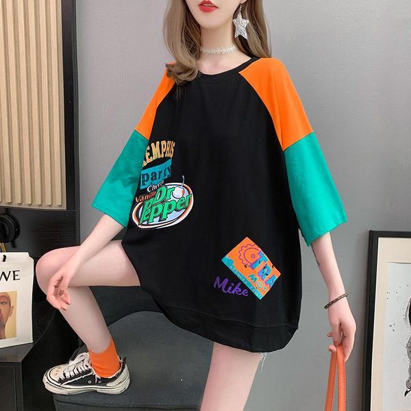 t-shirt summer korean style loose plus size contrast color stitching shortsleeved tshirt women's aesthetic clothes, White
t-shirt summer korean style loose plus size contrast color stitching shortsleeved tshirt women's aesthetic clothes, White