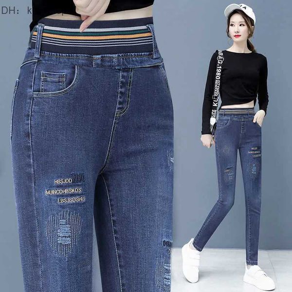 women's jeans high waisted oversized elastic waist middle-aged slimming pants 11, Blue
women's jeans high waisted oversized elastic waist middle-aged slimming pants 11, Blue