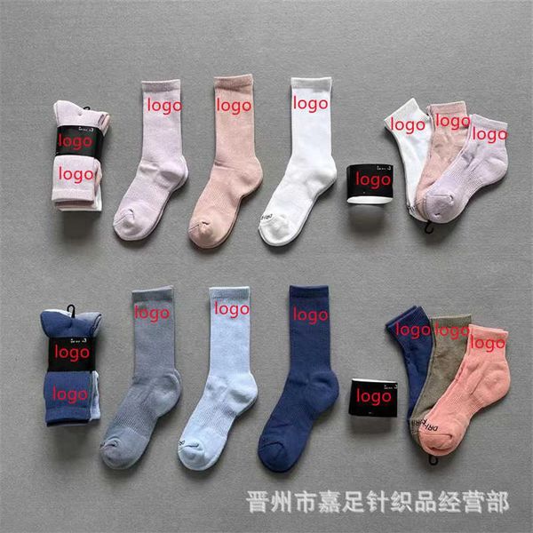 men's socks designer mens womens luxe sports winter mesh letter printed embroidery cotton socking t230223265r, Black
men's socks designer mens womens luxe sports winter mesh letter printed embroidery cotton socking t230223265r, Black