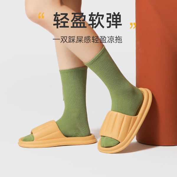 yimo indoor anti slip household couple slippers soft sole outward wearing sandals in home bathroom, Black
yimo indoor anti slip household couple slippers soft sole outward wearing sandals in home bathroom, Black