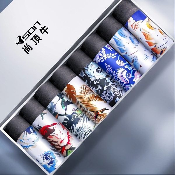 underpants boxers mens panties man ice silk underwear boxer shorts printed boxershorts upouch breathable thin l4xl 230420, Black;white
underpants boxers mens panties man ice silk underwear boxer shorts printed boxershorts upouch breathable thin l4xl 230420, Black;white