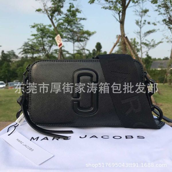 bags women's camera mj shoulder crossbody 2023 fashion versatile color wide strap one women luxury niche stylish camera bag ivw4
bags women's camera mj shoulder crossbody 2023 fashion versatile color wide strap one women luxury niche stylish camera bag ivw4