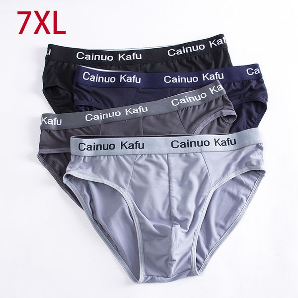 underpants 4pcslot mens underwear male solid briefs for brief bamboo fiber panties bikini pant plus m7xl 230420, Black;white
underpants 4pcslot mens underwear male solid briefs for brief bamboo fiber panties bikini pant plus m7xl 230420, Black;white