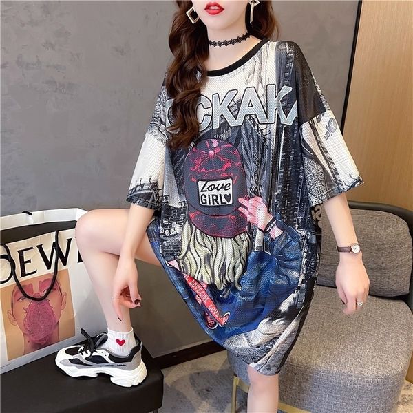 womens tshirt #0846 short sleeve women loose beach ee quickdry streetwear long 3d printed shirt hin summer girl 230420, White
womens tshirt #0846 short sleeve women loose beach ee quickdry streetwear long 3d printed shirt hin summer girl 230420, White
