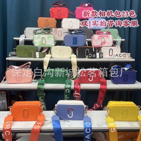 bags women's camera mj shoulder crossbody 2023 fashion versatile color wide strap one women luxury niche stylish camera bag kox7
bags women's camera mj shoulder crossbody 2023 fashion versatile color wide strap one women luxury niche stylish camera bag kox7