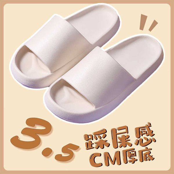 slippers thick slippers women summer lovers indoor home excrement feeling cool mop bathroom bath soft soled shoes for men, Black
slippers thick slippers women summer lovers indoor home excrement feeling cool mop bathroom bath soft soled shoes for men, Black