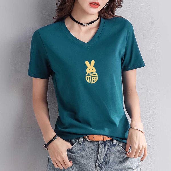 women's 2023 t-shirt summer rabbit print new short sleeve casual bottom shirt, White
women's 2023 t-shirt summer rabbit print new short sleeve casual bottom shirt, White