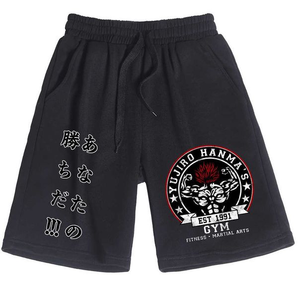men's shorts anime baki the grappler shorts man woman casual loose beach cotton short pants j230420, White;black
men's shorts anime baki the grappler shorts man woman casual loose beach cotton short pants j230420, White;black