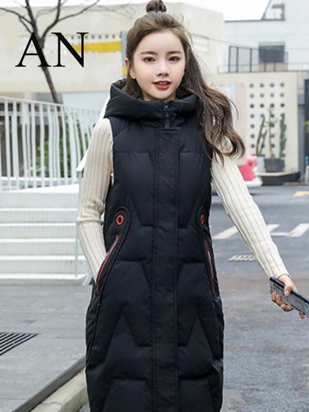 vests jackets for women 2022 autumn and winter new women's cotton clothes long vest hooded heavy casual jacket sleeveless vest woman, Black;white
vests jackets for women 2022 autumn and winter new women's cotton clothes long vest hooded heavy casual jacket sleeveless vest woman, Black;white