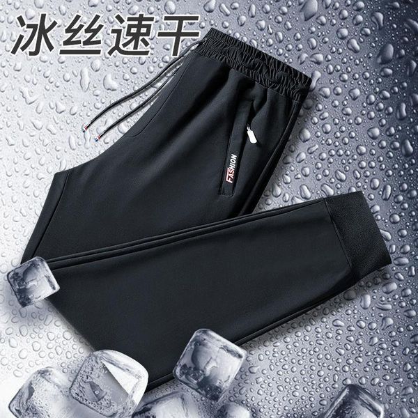 pants highgrade ice silk pants light summer pants silky quickdrying pants sports casual loose trousers casual pants, Black
pants highgrade ice silk pants light summer pants silky quickdrying pants sports casual loose trousers casual pants, Black