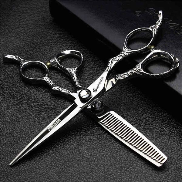 professional hairdresser barber 5 5 6 0 7 0 inch 440c hairdressing cutting scissors haircut hair thinning shears set259r
professional hairdresser barber 5 5 6 0 7 0 inch 440c hairdressing cutting scissors haircut hair thinning shears set259r