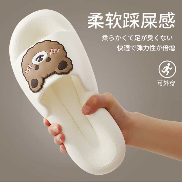 slippers mixed batch 2023 new type st sole slippers with a sense of stepping on feces women in summer anti-skid at home bathroom cool mop fo, Black
slippers mixed batch 2023 new type st sole slippers with a sense of stepping on feces women in summer anti-skid at home bathroom cool mop fo, Black