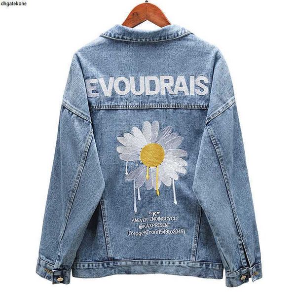women's jackets trendy brand 2023 new denim female korean version of loose embroidery bf wild daisy women, Black;brown
women's jackets trendy brand 2023 new denim female korean version of loose embroidery bf wild daisy women, Black;brown