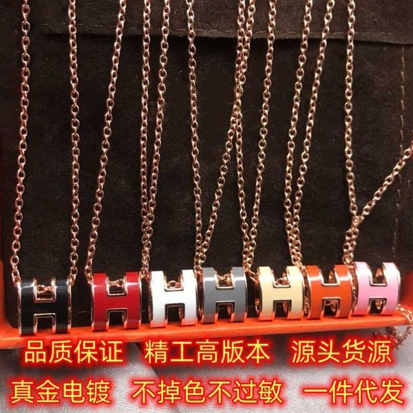 designerhigh version s925 sterling silver family classic enamel letter pendant 18k rose gold necklace for women, Black
designerhigh version s925 sterling silver family classic enamel letter pendant 18k rose gold necklace for women, Black