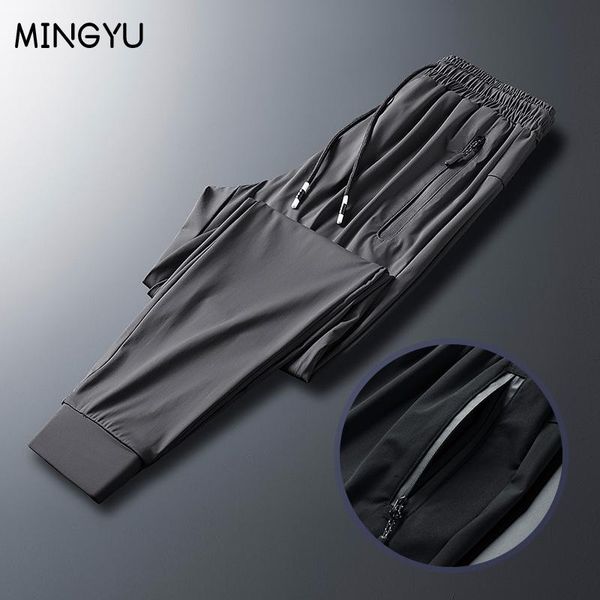 pants summer thin casual trousers men's loose ice silk quickdrying allmatch sports pants men's trend summer pants summer, Black
pants summer thin casual trousers men's loose ice silk quickdrying allmatch sports pants men's trend summer pants summer, Black