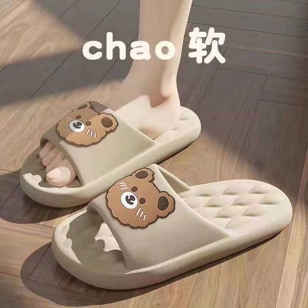 slippers summer style sals home bathroom shower non slip soft and comtable outdoor use cartoon indoor slippers for couples female, Black
slippers summer style sals home bathroom shower non slip soft and comtable outdoor use cartoon indoor slippers for couples female, Black