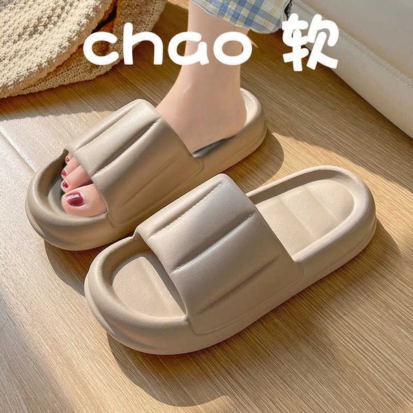 slippers shit feeling slippers men in summer outdoor wear for indoor and household use thick high-end soft sole anti slip couple sandals, Black
slippers shit feeling slippers men in summer outdoor wear for indoor and household use thick high-end soft sole anti slip couple sandals, Black