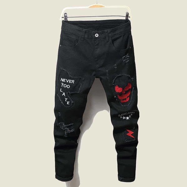 men's jeans streetwear knee ripped skinny jeans for men hip hop fashion destroyed hole pants solid color male stretch denim trousers j2, Blue
men's jeans streetwear knee ripped skinny jeans for men hip hop fashion destroyed hole pants solid color male stretch denim trousers j2, Blue