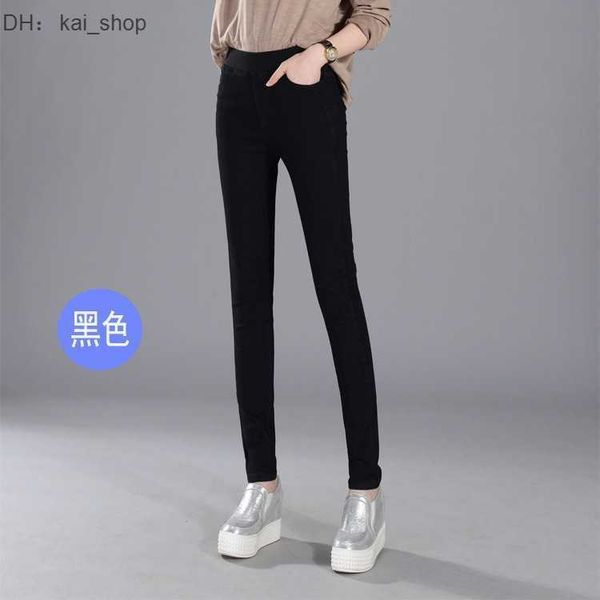 women's jeans korean new high waist casual elastic show slim large pant trend 11, Blue
women's jeans korean new high waist casual elastic show slim large pant trend 11, Blue