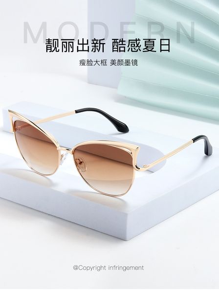 new fashion eyewear sunglasses for woman cat's eye sunglasses metal frame sunglasses out outdoor sunglasses, White;black
new fashion eyewear sunglasses for woman cat's eye sunglasses metal frame sunglasses out outdoor sunglasses, White;black