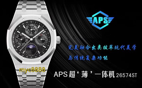 apss 26574 watch diameter 41 mm thick 10.5 mm equipped with all-in-one 5134 automatic chain movement date week month moon phase function sap, Slivery;golden
apss 26574 watch diameter 41 mm thick 10.5 mm equipped with all-in-one 5134 automatic chain movement date week month moon phase function sap, Slivery;golden