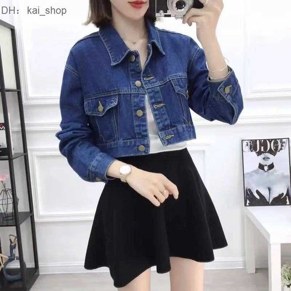 women's jackets denim coat spring autumn 2023 new student korean version small casual outwear short 21, Black;brown
women's jackets denim coat spring autumn 2023 new student korean version small casual outwear short 21, Black;brown